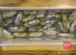 海地三鲜的做法图解1