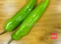 海地三鲜的做法图解4