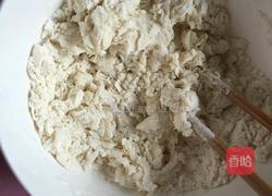 萌萌哒小鞋子的做法图解2