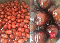 糯米切糕的做法图解2