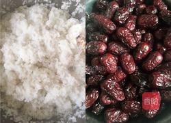 糯米切糕的做法图解4