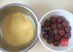 红枣小米粥的做法图解1