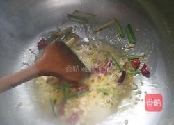 香辣花蛤的做法图解3