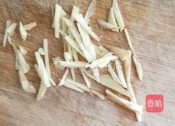 姜糖红枣水的做法图解2