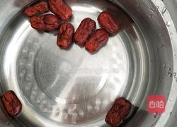 姜糖红枣水的做法图解4
