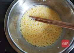 香蕉冰淇淋的做法图解3