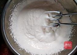 香蕉冰淇淋的做法图解6