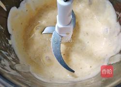 香蕉冰淇淋的做法图解5