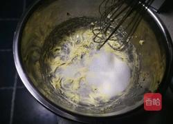 紫薯椰蓉排包的做法图解6