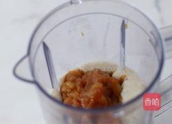 焦糖香蕉慕斯的做法图解12