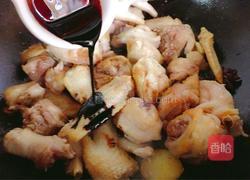 土豆炖鸡块的做法图解9