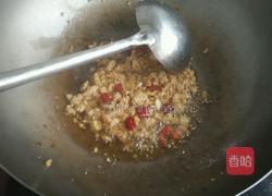 鸡蛋蒸豆腐的做法图解6