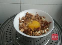 鸡蛋蒸豆腐的做法图解8