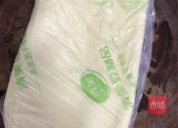 三素食的做法图解1