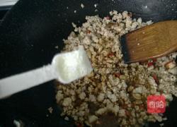 肉末茄子煲的做法图解7