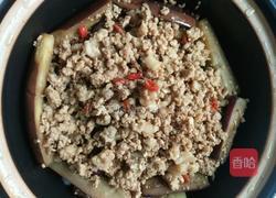 肉末茄子煲的做法图解9