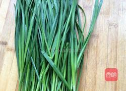 韭菜炒鸡蛋的做法图解1