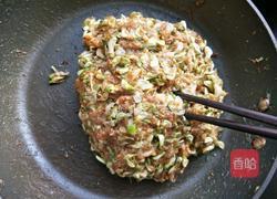 槐花馅饺子的做法图解8