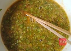 苦瓜煎蛋的做法图解2