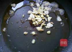 胡萝卜炒木耳的做法图解5