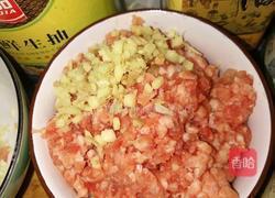 炸酱面的做法图解1