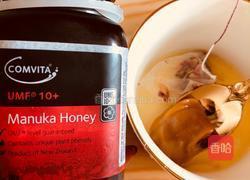 柠檬水果花茶的做法图解4