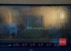 奶香紫薯吐司的做法图解10