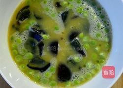 松花蒸蛋的做法图解3