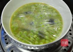松花蒸蛋的做法图解4