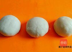 层层小肉饼的做法图解5