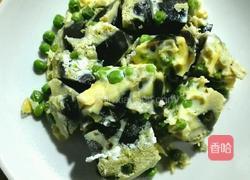 松花蒸蛋的做法图解7