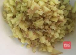 香辣牛肉酱的做法图解5