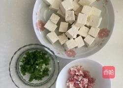 肉末豆腐的做法图解1