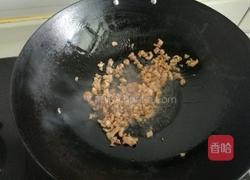 肉末豆腐的做法图解3