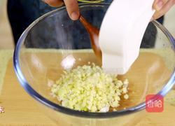 韩式炖牛排骨的做法图解3