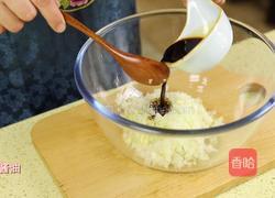 韩式炖牛排骨的做法图解6