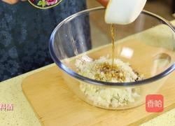 韩式炖牛排骨的做法图解7