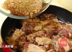 Illustration of Korean braised beef ribs 18