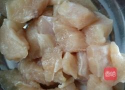 宝宝鸡肉肠的做法图解1