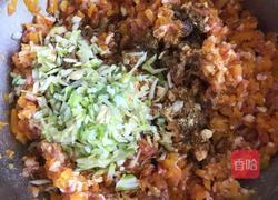 饺子的做法图解3