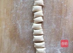 饺子的做法图解6