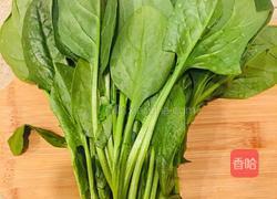 菠菜凉皮的做法图解1