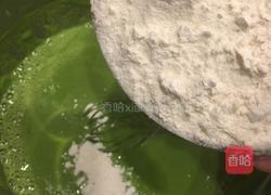 菠菜凉皮的做法图解3