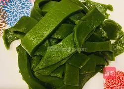 菠菜凉皮的做法图解7