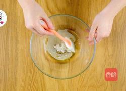 香椿的极致吃法——香椿饼干的做法图解1