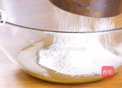 香椿的极致吃法——香椿饼干的做法图解2