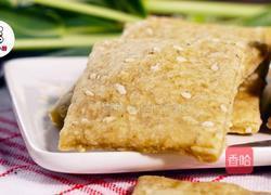 香椿的极致吃法——香椿饼干的做法图解6