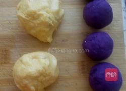 紫薯馅饼的做法图解2