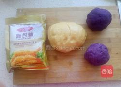 紫薯馅饼的做法图解1