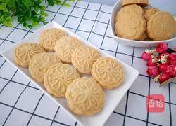 桃酥的做法图解1